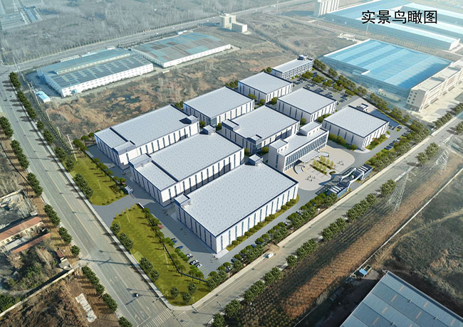梅曄(山東)生物工程有限公司新建生產基地項目